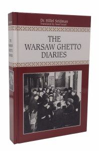 The Warsaw Ghetto Diaries
