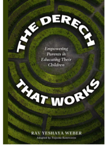 Derech That Works