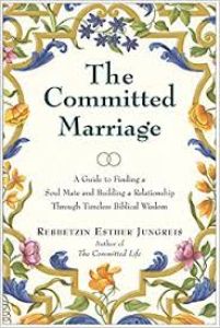 The Committed Marriage