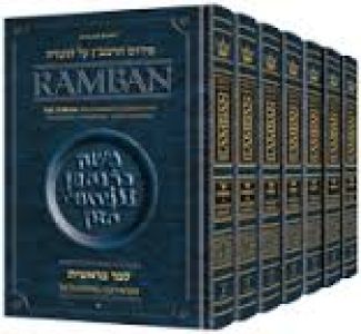 Ramban – English ArtScroll – set – Med.