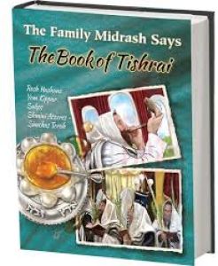 Family Midrash Says Tishrei book of tishrai