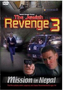 Jewish Revenge 3 USB-DVD – Mission In Nepal