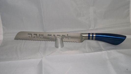 Shabbos Kodesh Stainless Steel Knife Blue Handle Stand