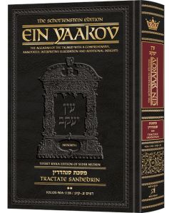 Ein Yaakov: Sanhedrin volume 2