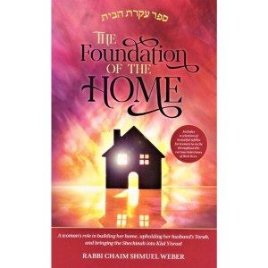 The Foundation of the Home