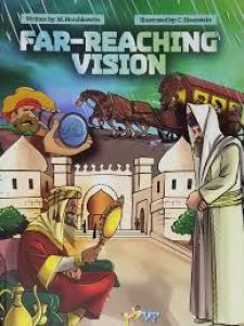 Far-reaching Vision