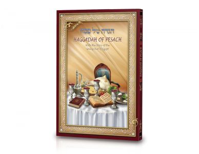 Haggadah Vaxberger With Pictures