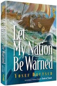 Let My Nation Be Warned