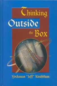 Thinking Outside the Box Vayikra Vol 3