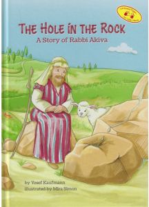 The Hole in the Rock