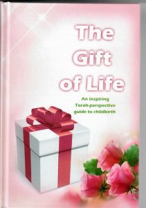 The Gift of Life