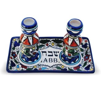 Armenian Candlesticks with Tray