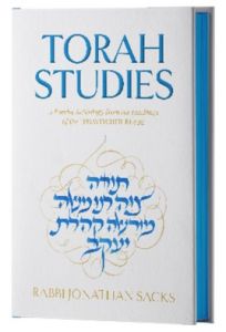 Torah Studies