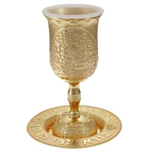 Golden Kiddush Cup UK41723