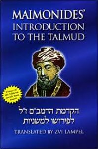 MAIMONIDES’ INTRODUCTION TO THE TALMUD
