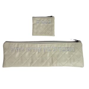 Havdalah Set Off White Vinyl 41001