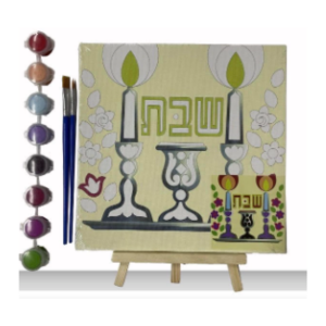 Shabbos Canvas Paint Set