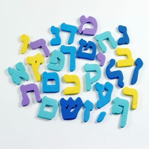 Alef Bet Foam Magnets