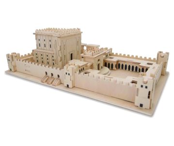 Jerusalem Second Temple 3d Puzzle UK87527