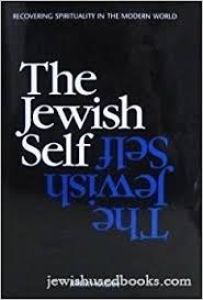 The Jewish Self