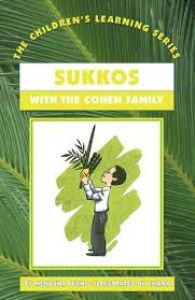 Sukkos With The Cohen Family