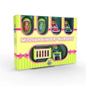 MK131-Nursery Set