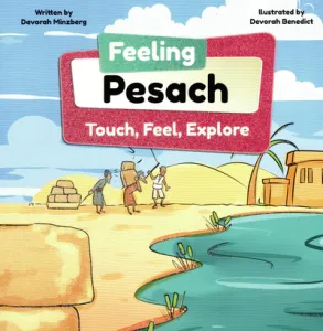 Book Feeling Pesach Touch Feel Explore