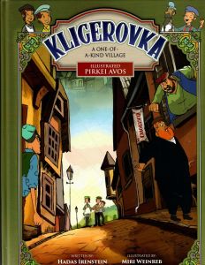 KLIGEROVKA