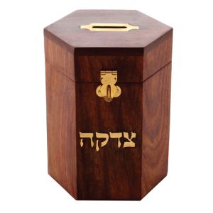 Elegant Wood Tzedakah Box