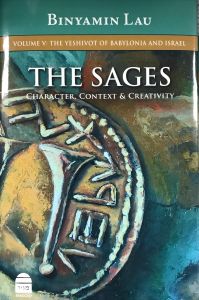 The Sages Vol 5