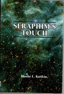 Seraphim’s Touch