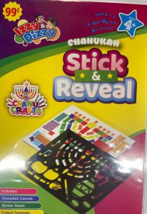 Izzy and Dizzy Chanukah Sticker and Reveal 78218