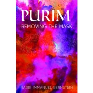 Purim-Removing the Mask