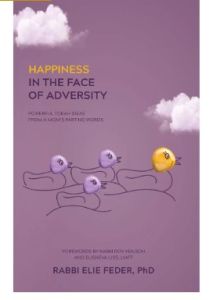 Happiness in the Face of Adversity