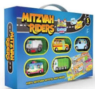 Mitzvah Riders Set