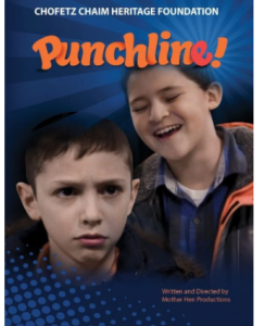 Punchline CCHF – DVD
