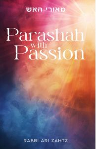 Parshah with Passion
