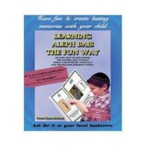 Learning Aleph Bais The Fun Way