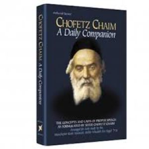 Chofetz Chaim A Daily Compainion