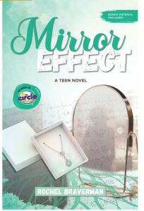 Mirror Effect