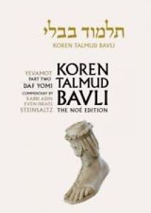 Small Koren Talmud Bavli Yevamot Part Two Daf Yomi Noe Edition