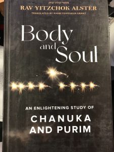 Body And Soul