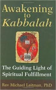 Awakening to Kabbalah