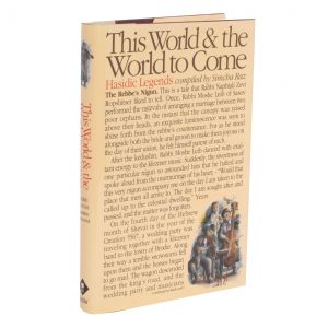 This World & the World To Come