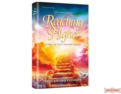 Reaching Higher