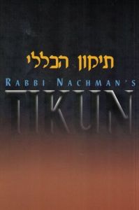 rabbi nachman’s story
