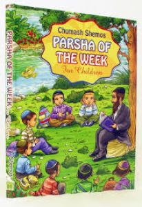 Parsha of the Week for Children Shemos