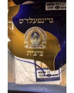 TZITZIS COTTON 18 ROUND NECK 1-HOLE THICK STRINGS