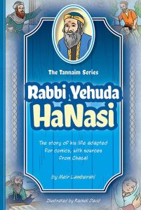 Tannaim Series Rabbi Yehuda Hanasi