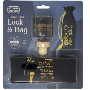Wine Bottle Lock And Bag Set 05379